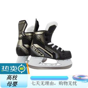 CCM Новые коньки TAKS AS550 для взрослых, ледовые хоккейные, начальный уровень, размер 32