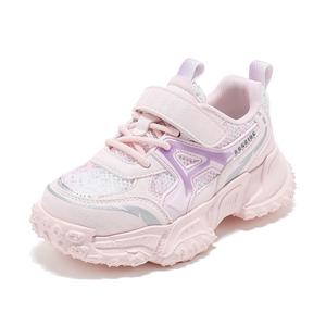 Дышащие легкие нескользящие повседневные детские кроссовки Kids' ABC KIDS, розовый