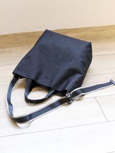 cachecache / Двусторонняя сумка через плечо из нейлона с вышивкой в горошек