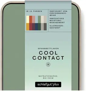 Простыня Schlafgut "Cool Contact", 100% гребённая микрофибра 120-130х200 см, 1 шт., зеленый