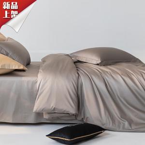 LUOLAI HOME Комплект постельного белья из 4 предметов: простыня на резинке, пододеяльник 180х200 см