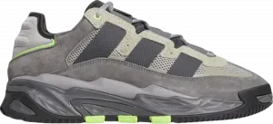 Кроссовки Adidas Niteball 'Dove Grey', серый
