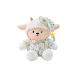 Милая пижама с дизайном домашнего питомца в утонченном сладком стиле плюшевая кукла ягненок-торт высота 22см/35см PUDOWRABBIT