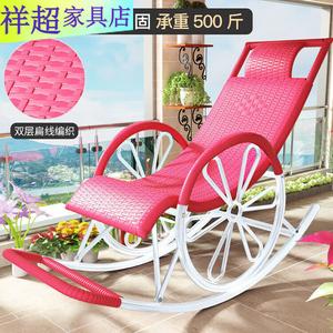 Vinoya Кресло-качалка из ротанга с двойными колесами и двойным слоем, розовое