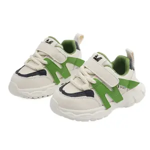 Кроссовки MAIBUXIONG Toddler Shoes Baby