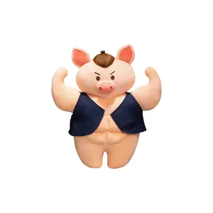 Милые плюшевые куклы Muscle Piglet высотой 40см/55см/70см KUMAOYA