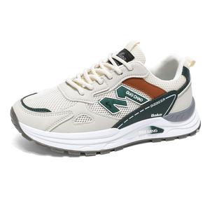 BAKE Износостойкие дышащие мужские низкие кеды бежевые, цвет Beige