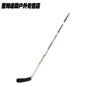 He Jiagong Хоккейная клюшка Kuaiqi детская, деревянная, правша, 132 см, 0,55 кг