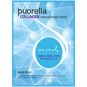 Puorella омолаживающая маска для лица - коллаген, 21 г