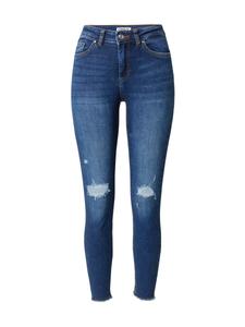 Узкие джинсы ONLY ONLRUSH, Blue Denim