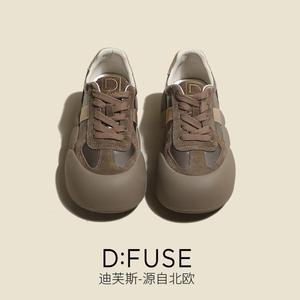 Кроссовки D:FUSE SCANDINAVIA Skateboarding Shoes Women's Low-top Brown, коричневый