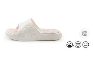 Сандалии-слайдеры Tai Ji1.0 с амортизацией, и нескользящие, унисекс PEAK, Canvas White