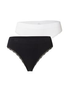 Trendyol Трусики-бралетт в черном и белом цветах