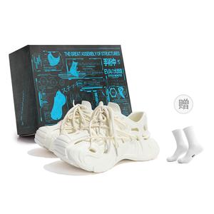 Амортизирующие противоскользящие износостойкие дышащие массивные кроссовки унисекс низкие Jifffly Aurora Blue