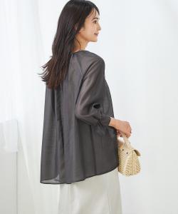 Прозрачная блузка с защипами Avv, цвет Dark Gray