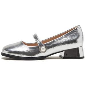 Туфли Мэри Джейн женские серебряный Agsdon, серебряный
