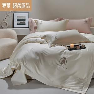 LUOLAI HOME Комплект постельного белья 1,5 м, 4 предмета: пододеяльник 200x230 см