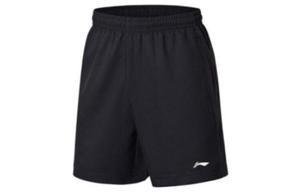 Повседневные шорты унисекс черные Lining, черный