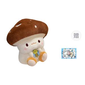 Плюшевая кукла Bee Mushroom Dolls высотой 30 см BANLI