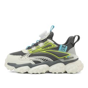 Кроссовки для бега для детей, устойчивые к истиранию, с отскоком, дышащие, легкие, с амортизацией, низкие BOBDOG, серый