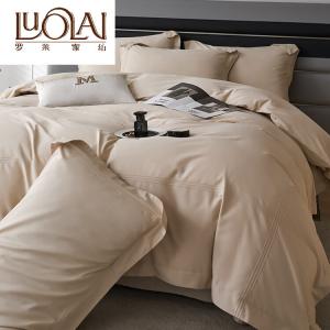 LUOLAI HOME Комплект постельного белья 4 предмета, простыня на резинке 180 см, пододеяльник 220x240 см