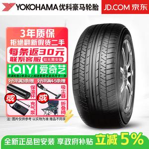 Yokohama Шины 195/55R16 87V Changan Oushang