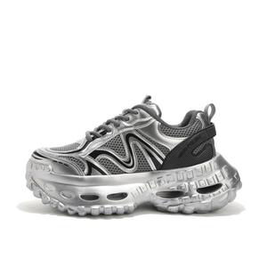 Дышащие массивные кроссовки для увеличения роста для женщин Mulinsen, Gray