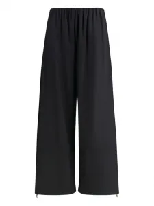 Брюки с эластичным поясом Fabiana Filippi, черный