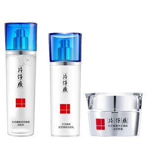 Наборы для ухода за кожей Unisex Pien Tze Huang