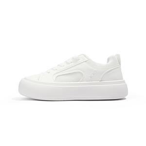 Антискользящие и устойчивые к износу дышащие низкие детские кроссовки для скейтбординга beige Babaya, бежевый