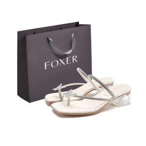 FOXER Тапочки-слайды женские бежево-розовые