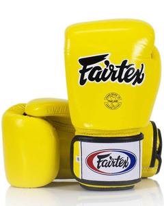 Боксерские перчатки Fairtex BGV1, желтые, 16 унций.