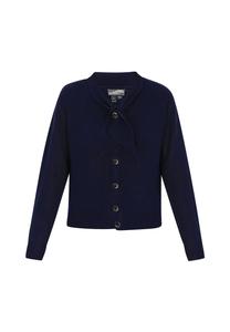 Вязаный кардиган DreiMaster Vintage, темно-синий