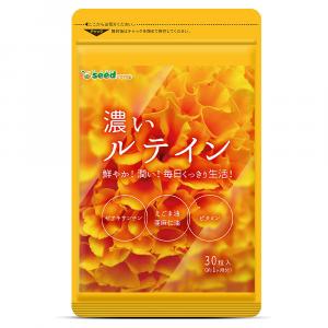 Лютеин Seedcoms Rich Supplement, 30 капсул