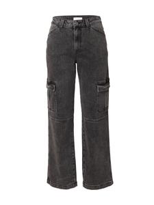 Джинсы LeGer by Lena Gercke Regular Cargo Jeans Caroline, серый деним