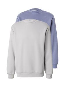 Толстовка ABOUT YOU Davin, Opal/Light grey