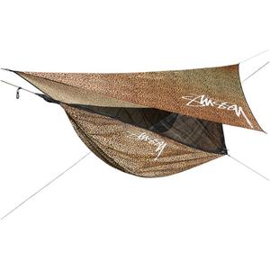Гамак для отдыха на природе Stussy, коричневый