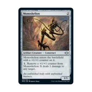 CCG Моноскелион (U), MTG - Modern Horizons 2
