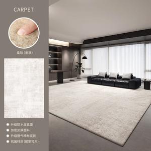 Budis Ковер 240х400 см для гостиной и спальни в итальянском стиле, моющийся, устойчивый к пятнам, звукоизоляционный, Xianyin