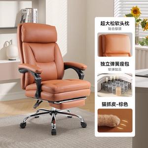 SIHOO Кожаное эргономичное кресло для руководителя L6D Lite Brown - Cat Claw Leather, стальные ножки, X-образные подлокотники