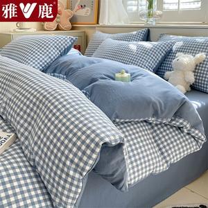 Yalu Комплект постельного белья из 3 предметов (простыня 120 см, пододеяльник 150х200 см), цвет Blue checkered pattern + blue-gray, всесезонный, устойчивый к катышкам