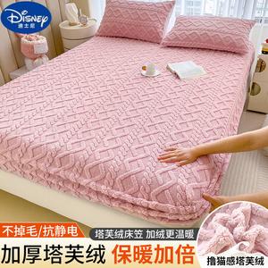 Disney Простыня на резинке 120х200 см, флис, антистатик, без катышков, цвет Tafu Rong - Pink Jade