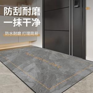 Xinglianxin Ковер 120х140 см для прихожей, грязеотталкивающий, с противоскользящим покрытием pvc, в серо-белом каменном узоре