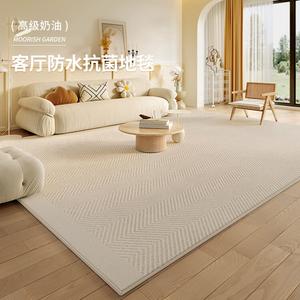 Budis Ковер 140х200 см из силикона пятого поколения, противоскользящий, для гостиной и спальни, полное покрытие