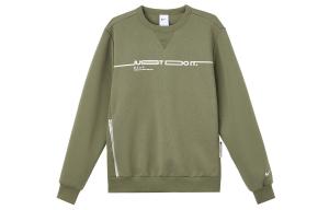 Nike Свитшот мужской Green