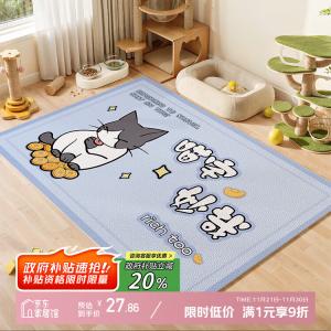 Y U-LIVE Ковер 60х120 см для прихожей, waterproof, устойчивый к царапинам и моче, кожаный, всесезонный, легкий в уходе