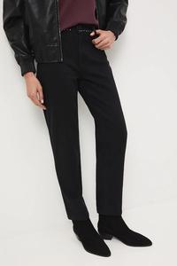 Джинсы Medicine, черный