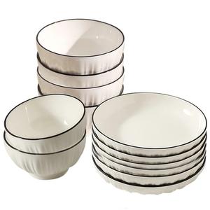 Набор посуды Kawasimaya, бежевый/черный, 6 тарелок 13 см и 6 тарелок 18 см