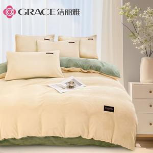 Jie Liya Пододеяльник 150х200 см из молочного велюра, двусторонний флис, цвет миндально-зеленый