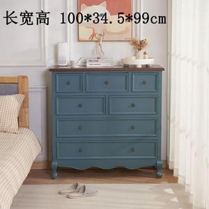 Yu Senyi Комод для спальни из массива дерева, 9 ящиков, винтажный синий, полностью собран